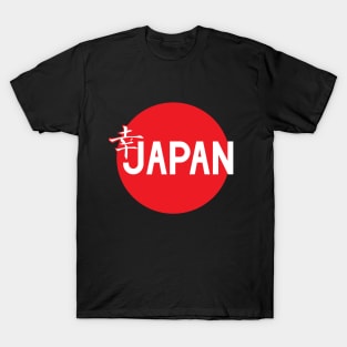 Japan Logo T-Shirt